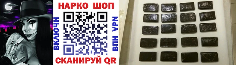 Купить АМФ  Мефедрон  Alpha PVP  Гашиш  Канабис  Володарск