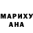 МЕТАДОН белоснежный Refiqe Xelefova