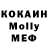 Ecstasy mix Grisha Romahin