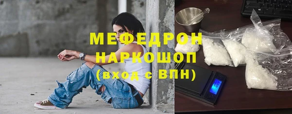МДПВ Зерноград