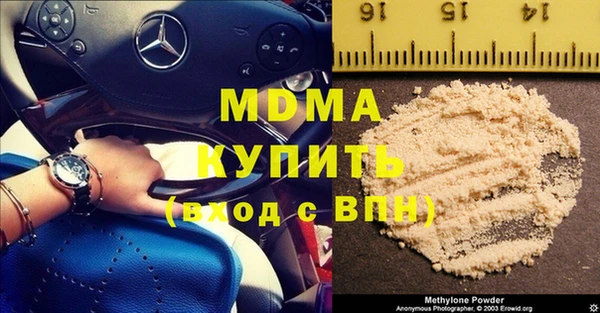 МДПВ Зерноград