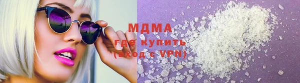 МДПВ Зерноград