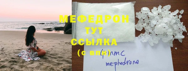 МДПВ Зерноград