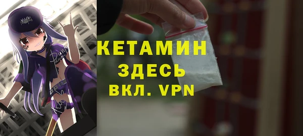 МДПВ Зерноград