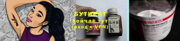 МДПВ Зерноград