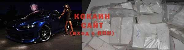 МДПВ Зерноград