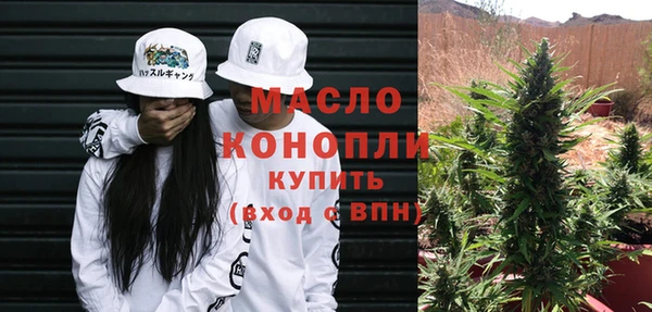 стафф Зеленодольск
