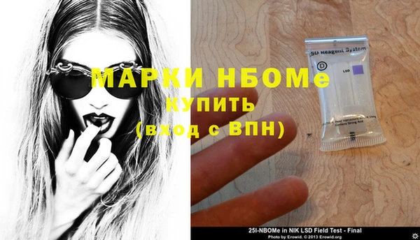 МДПВ Зерноград