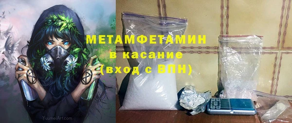 МДПВ Зерноград