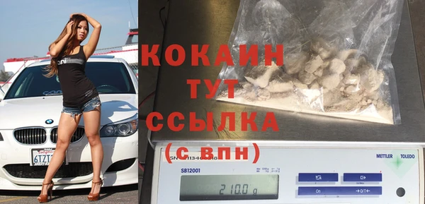 МДПВ Зерноград