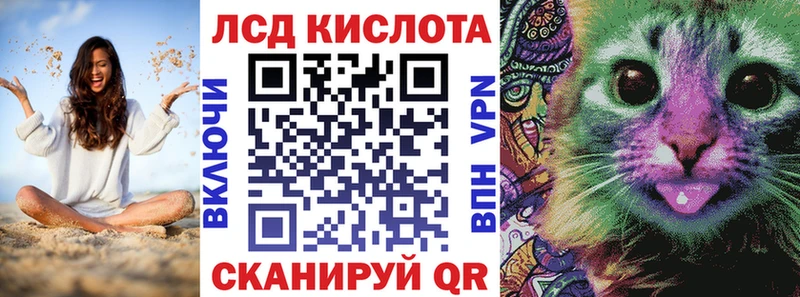 Марки N-bome 1,5мг  Купить где  Володарск 